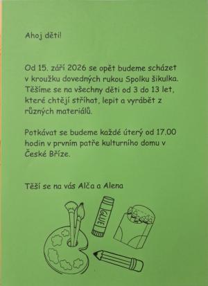 Šikulka